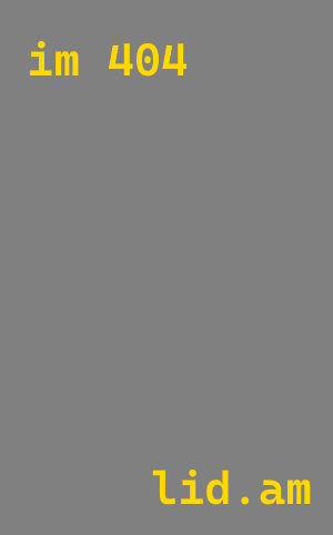 Плазменная резка металла в Междуреченске от 556 руб.